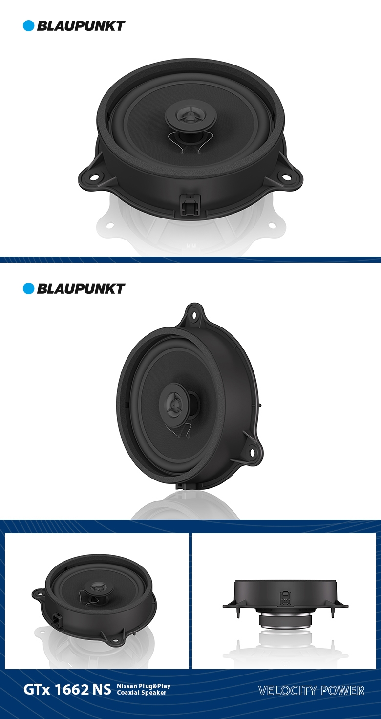 德國（藍寶BLAUPUNKT）GTx 1662 NS日產(chǎn)專用同軸喇叭