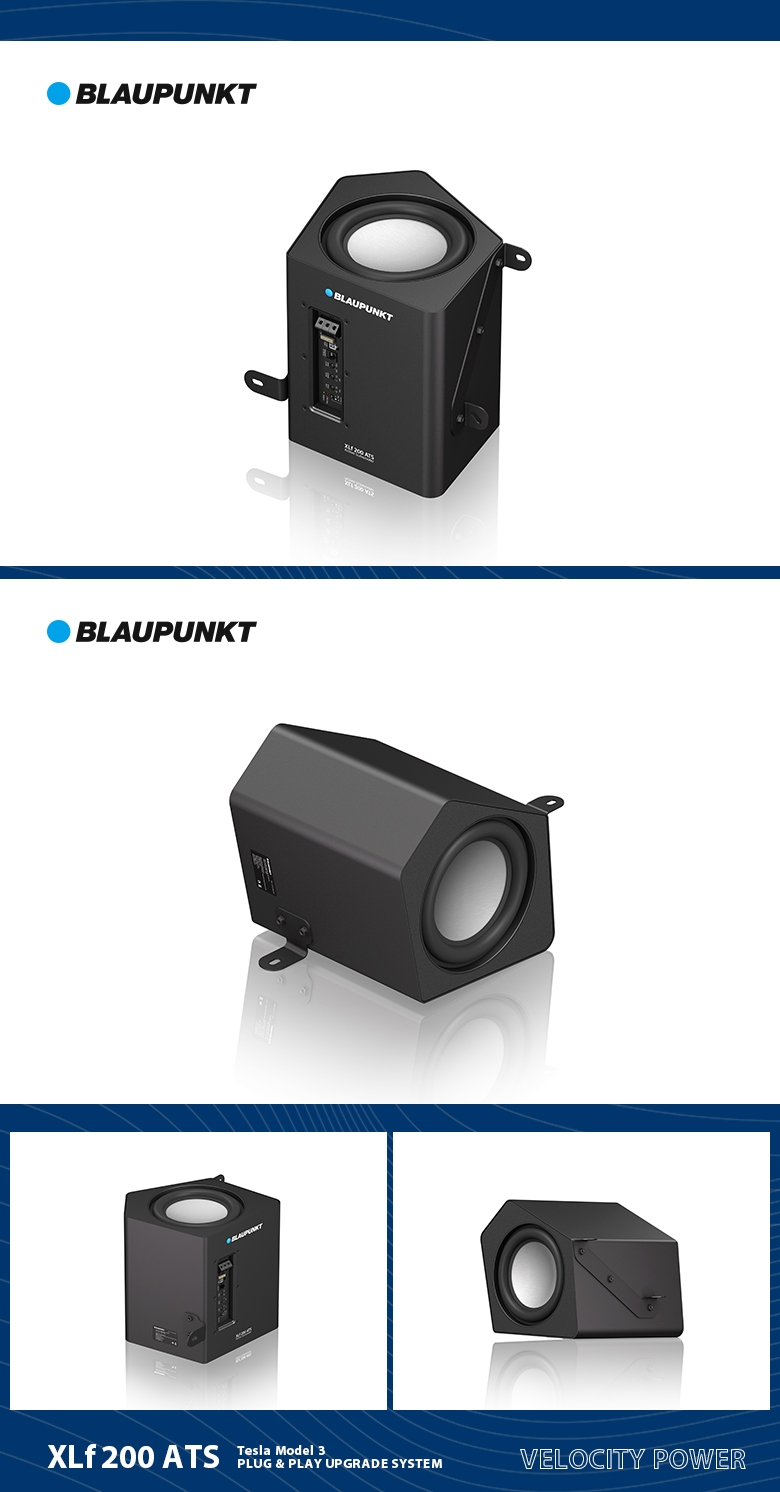 德國（藍(lán)寶BLAUPUNKT）特斯拉model3專用低音炮 XLf 200 ATS